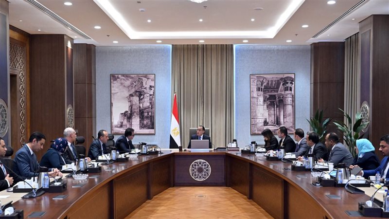 اجتماع برئاسة الدكتور