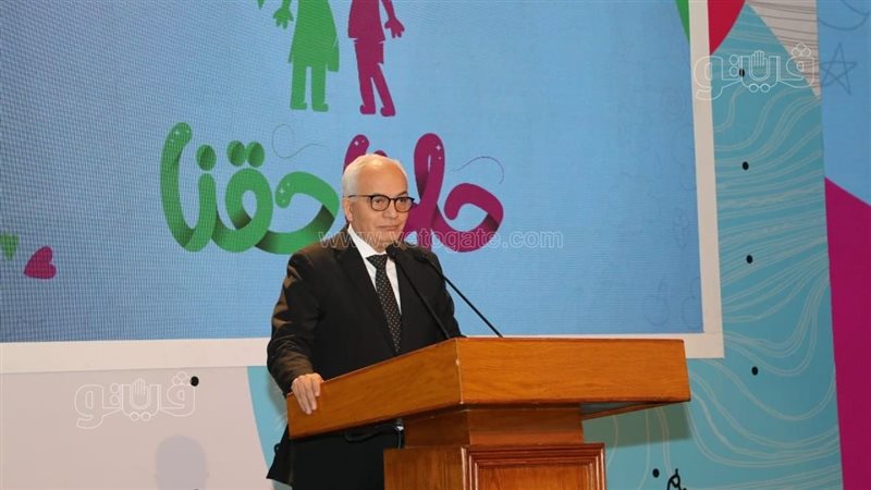 الدكتور رضا حجازي