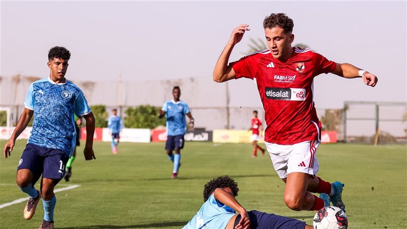الاهلي، فيتو