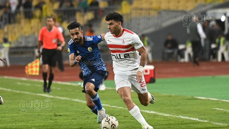 الزمالك، فيتو 