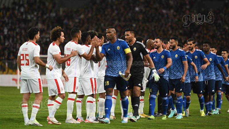 فريق الزمالك، فيتو