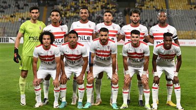 الزمالك يبدأ اليوم استعداداته لمواجهة فيوتشر