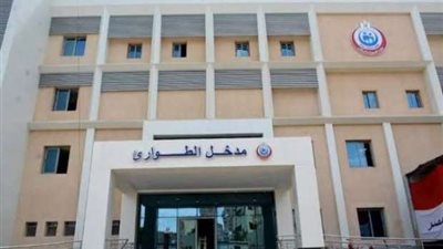 لاستخراج الشهادات الصحية، 3 مستشفيات بسوهاج تستقبل الراغبين في أداء فريضة الحج 