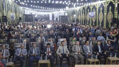 استمرار مؤتمرات دعم وتأييد المرشح الرئاسي السيسي