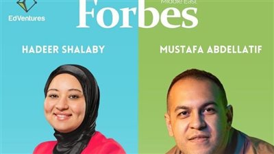 مؤسسو 5 شركات بأكاديمية البحث العلمي ضمن قائمة فوربس لأكثر الشخصيات المؤثرة 