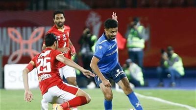 الدوري المصري، كشف حساب الأهلى أمام سموحة في 26 مباراة