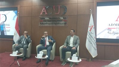 العاصمة الإدارية: طرح 50 قطعة أرض بقيمة 5 مليارات جنيه 