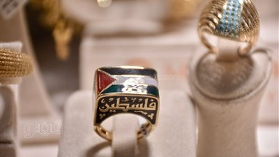 معروضات غير تقليدية بمعرض نيبو للذهب.. أبرزها لدعم القضية الفلسطينية.. وإقبال مكثف من الجهور في ثاني أيام الفعاليات