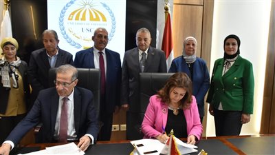 بروتوكول تعاون بين جامعتي مدينة السادات وهليوبوليس