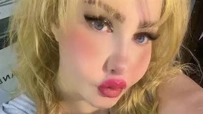 صاحبة برنامج 