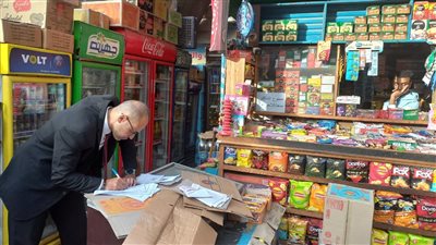 عقوبة تزوير التجار لبيانات السلع وفقًا للقانون 