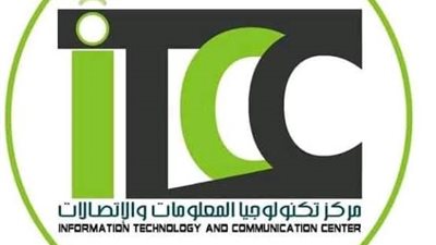 انطلاق الدورة التدريبية 