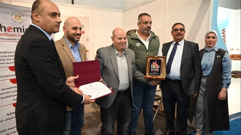  قطاع الصناعات الكيماوية،
