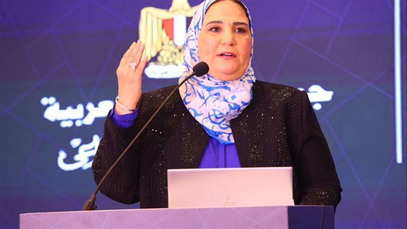 نيفين القباج وزيرة