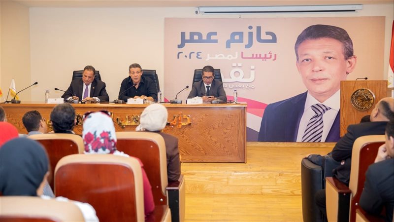 لقاءات المرشح الرئاسي