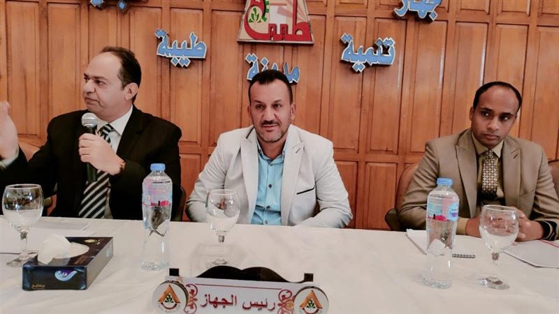 مزاد طيبة الجديدة،