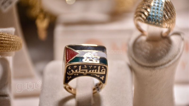 معروضات غير تقليدية