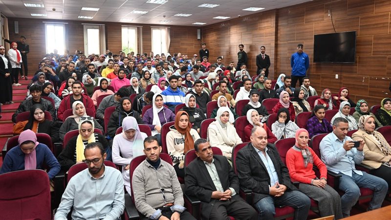 ندوة بجامعة الفيوم