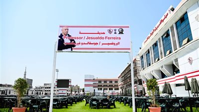 الزمالك يزيل لافتات رموز النادي من الحدائق وحمامات السباحة