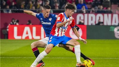 جيرونا يتعادل 1-1 مع أتليتك بلباو ويتقاسم صدارة ترتيب الدوري الإسباني مع ريال مدريد