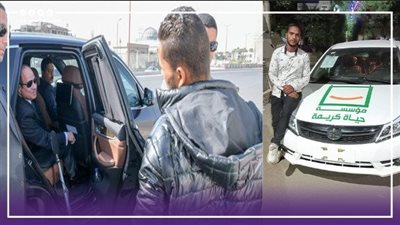 بعد تسلمه سيارة وشقة بتوجيهات السيسي.. عرفة: أمي دعتلي يوقفلي ولاد الحلال فقابلت الريس (صور وفيديو)