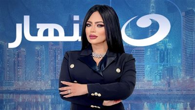 جينا فتحي تقدم برنامج 