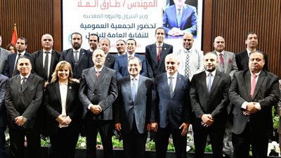 وزير البترول: برنامج الإصلاح ساهم في صمود الاقتصاد المصري أمام التحديات