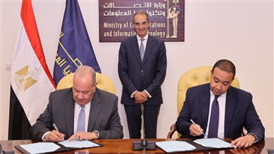 توقيع عقد بين المصرية للاتصالات وراية لإنشاء المرحلة الثانية من مركز البيانات الإقليمى