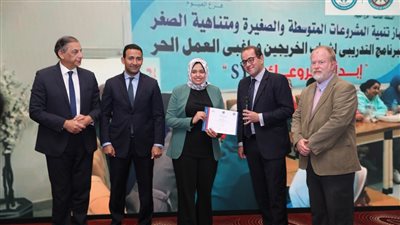 معيط: النموذج الوطني للموازنة التشاركية يدعم توجه الدولة نحو تعزيز المشاركة المجتمعية