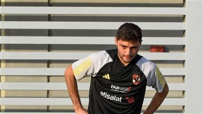 نيدفيد خارج رحلة الأهلي إلى تنزانيا 