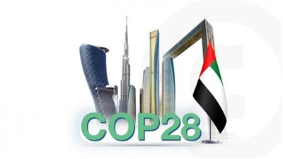 انتظر العالم ليتغير، انطلاق قمة المناخ COP28 بدبي خلال ساعات