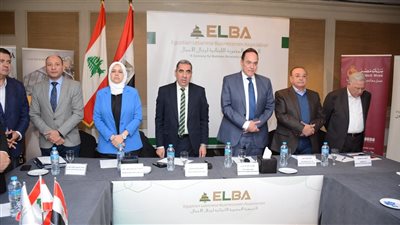 الجمعية المصرية اللبنانية لرجال الأعمال: ننتظر صدور وثيقة السياسات الضريبية