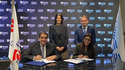 بروتوكول تعاون بين إي فاينانس وIBM لتعزيز الخدمات المصرفية الرقمية في مصر
