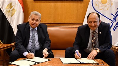 توقيع مذكرة تفاهم بين جامعة حلوان وجامعة بدر