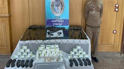 ضبط 31 بندقية آلية وطبنجة وذخائر و200 طربة حشيش بـ 6.1 مليون بسوهاج 