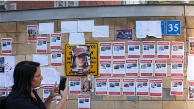 قطر: لا يمكن التحقق من عدد الرهائن المتبقي لدى حماس