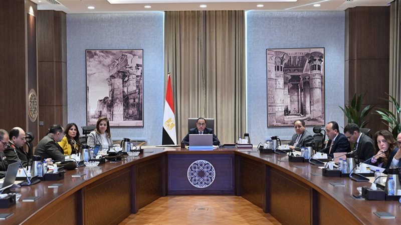 اجتماع برئاسة الدكتور