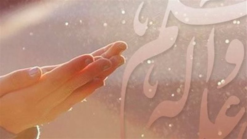 حكم التوحيد بأسماء
