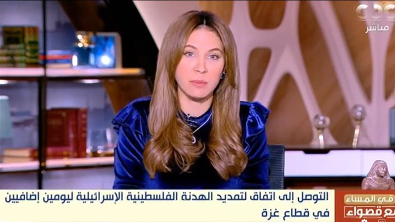 الإعلامية قصواء الخلالي؛