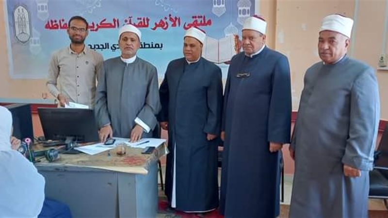 مسابقة شيخ الأزهر،