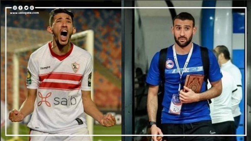  فتوح وعمر كمال،