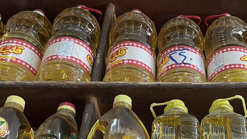 أسعار الزيت اليوم،