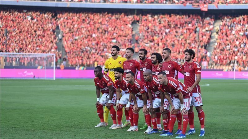 الأهلى، فيتو