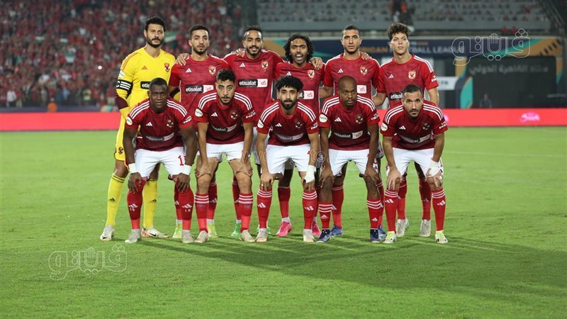 الأهلى، فيتو