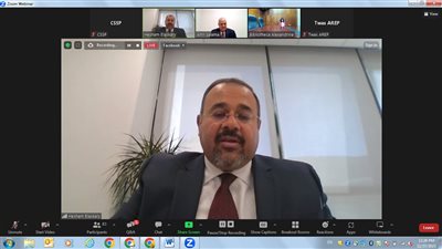 مكتبة الإسكندرية تعقد محاضرة حول التفاعل بين علوم البيانات ومراقبة الأرض لمجابهة التحديات البيئية