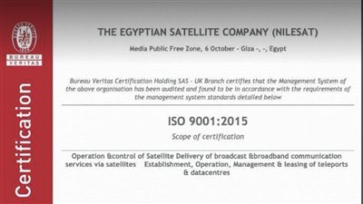 نايل سات تحصل على شهادة الجودة ISO 9001:2015 فى نظم الإدارة 