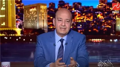 عمرو أديب يعلق على تعادل مصر مع غينيا بيساو: معندناش مدرب 