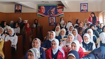 ندوة تثقيفية بعنوان حكاية وطن بمدرسة عمر الوكيل الثانوية بنات في دمنهور