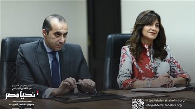 قبل الصمت الانتخابي، حملة السيسى تواصل لقاء المصريين بالخارج