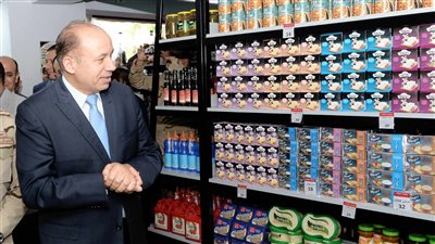 افتتاح منفذ 